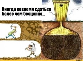 Более вероятный вариант: