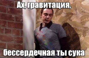 Просто гифки, всякие и&nbsp;разные