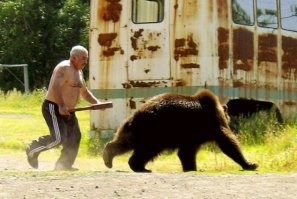 Где-то в Румынии:
