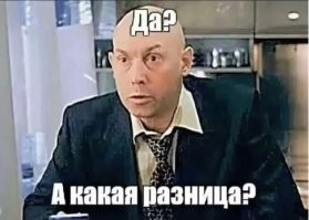 Фотосессия с медведем не задалась