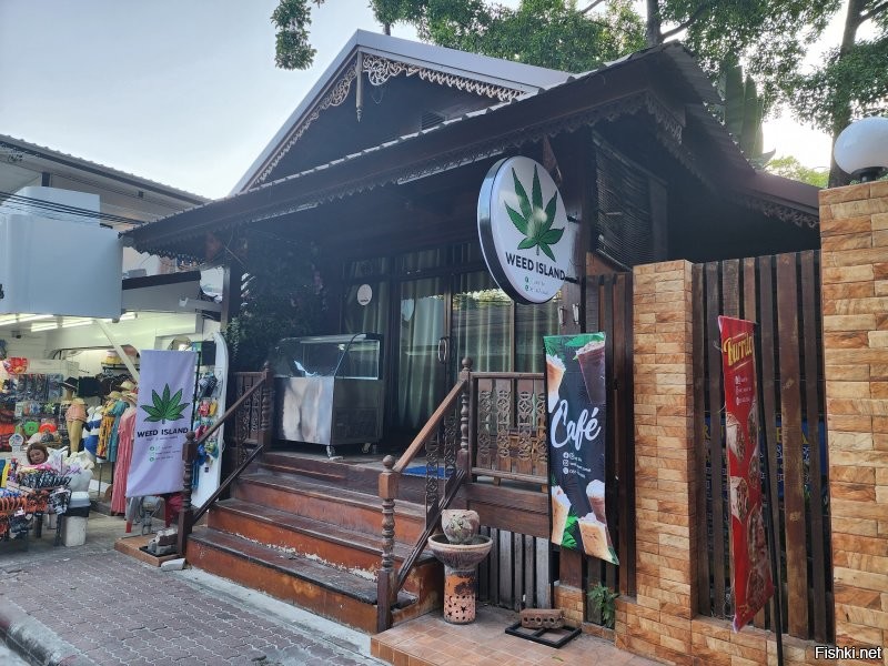 Таиланд, о. Самет, 2023 год.