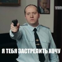 Даже если стресс, лишнего говорить не надо.
Напомнило Бурунова "Полицейский с рублевки"