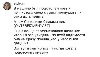 Ля, какой-то набор бессвязных слов... Я нихуа не понял.