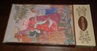Такие помню сладости