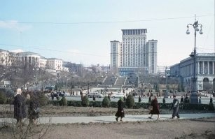 Киев, Крещатик, площадь Калинина (майдан), гостиница "Москва" (украина)