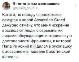 Первый трейлер фильма «Гладиатор 2»