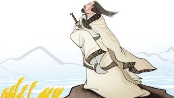 Такова участь цикад,и такова доля китайцев.
Цюй Юань.Китайский поэт.339 год до рождества христова.