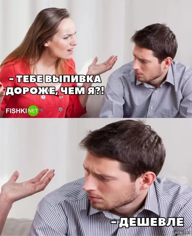 Скрины из соцсетей&nbsp;&nbsp;&nbsp;&nbsp;&nbsp;&nbsp;&nbsp;&nbsp;&nbsp;&nbsp;&nbsp;&nbsp;