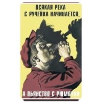 В Оренбурге парни защитили девушек от назойливых приставаний иностранцев на пляже