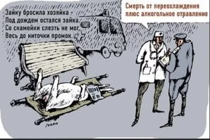 Скрины из соцсетей&nbsp;&nbsp;&nbsp;&nbsp;&nbsp;&nbsp;&nbsp;&nbsp;&nbsp;&nbsp;&nbsp;&nbsp;