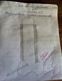 Не ищите здесь смысл. Здесь в основном маразм