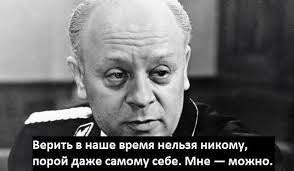 Плюс три способа от ЦБ обломать мошенников