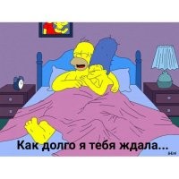 Не ищите здесь смысл. Здесь в основном маразм