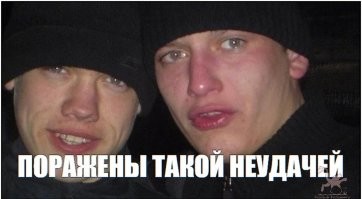 Житель Дагестана попытался вывезти из России 28 килограмм золота в корсете