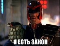 Полицейский выстрелил в футболиста во время спора