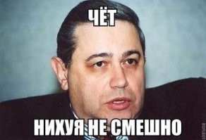 Михаил Державин и Александр Ширвиндт про Евгения Петросяна