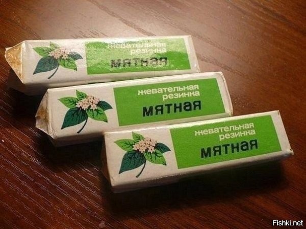А как же апельсиновая?