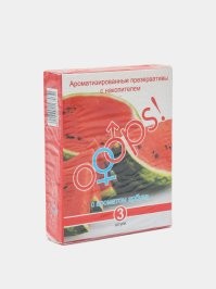 Не ищите здесь смысл. Здесь в основном маразм
