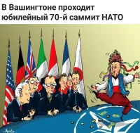 Так вроде же 75 лет? Не?