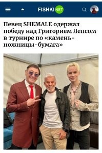 автор что-то знает?