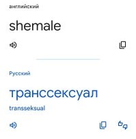 автор что-то знает?