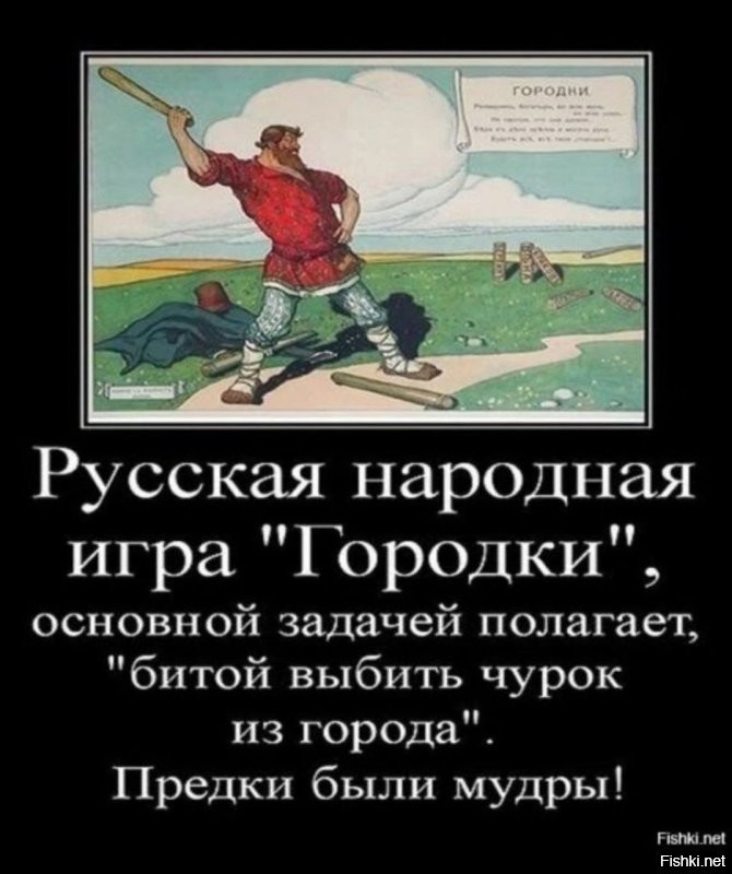 "Вы нацисты!": наглый мигрант в Приморье оскорбил всех россиян, когда ему сделали замечание из-за парковки