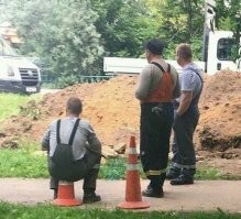 а потом он приустал
