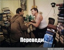 Ой