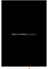 Серьёзные у Анастасии покровители, видео все уже удалили)