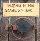Не ищите здесь смысл. Здесь в основном маразм