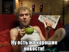 Крушение польского учебно-тренировочного самолёта попало на видео