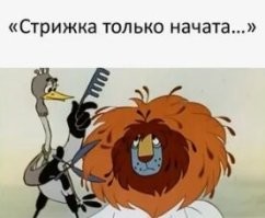 Скрины из соцсетей&nbsp;&nbsp;&nbsp;&nbsp;&nbsp;&nbsp;&nbsp;&nbsp;&nbsp;&nbsp;&nbsp;&nbsp;