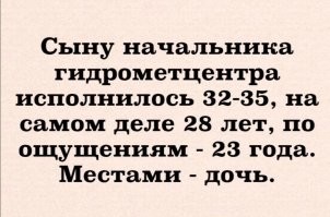 Приметы о летней погоде из разных стран, которые предсказывают будущее