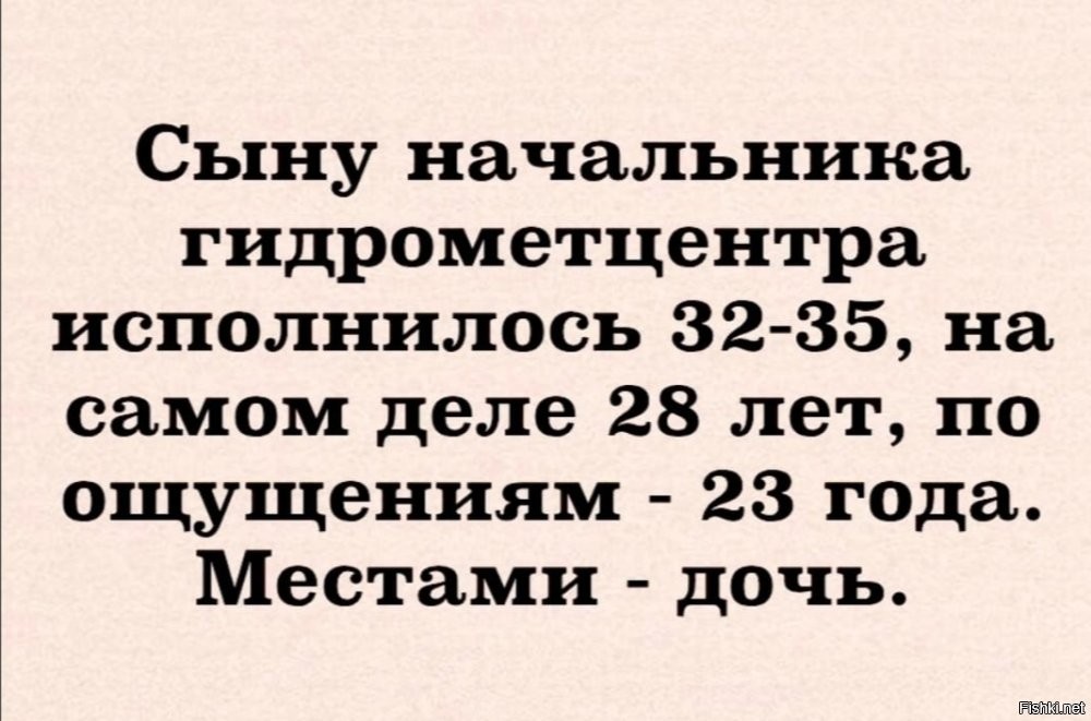 Приметы о летней погоде из разных стран, которые предсказывают будущее