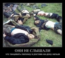 самый лучший план