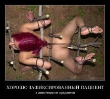 Скрины из соцсетей&nbsp;&nbsp;&nbsp;&nbsp;&nbsp;&nbsp;&nbsp;&nbsp;&nbsp;&nbsp;&nbsp;&nbsp;