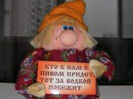 Не ищите здесь смысл. Здесь в основном маразм