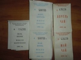 Это нужно показывать всем, кто по своей дурости несёт чушь, что Путин  ничего не сделал. 
Сначала пусть ответят, что это.