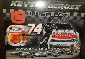 у меня есть с автографом