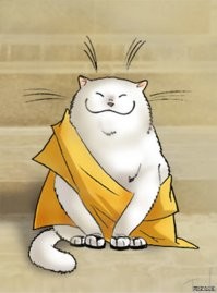 Кот познавший дзен.