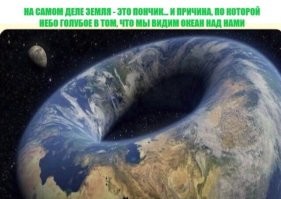 да ваще !!