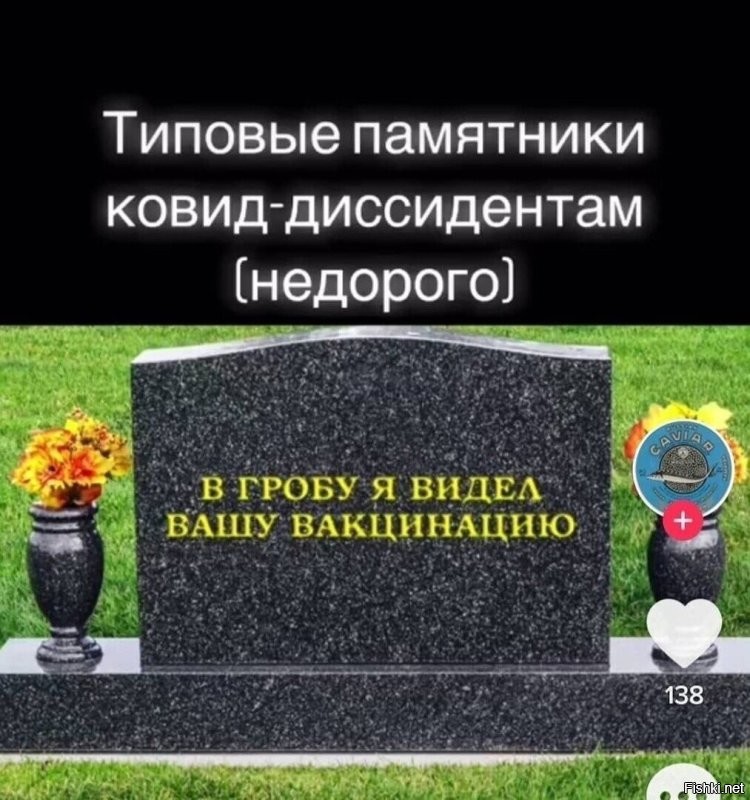 да ваще !!