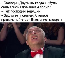 16 худших актрис 21 века по версии «Золотой малины»