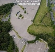 блин только когда уменьшил фото понял :)