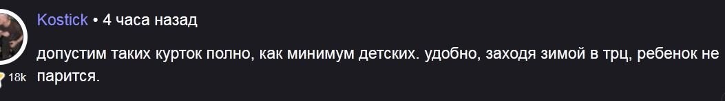 13 японских изобретений, которые неплохо бы внедрить повсеместно