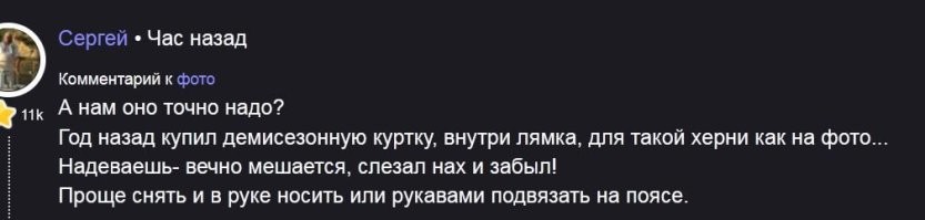 13 японских изобретений, которые неплохо бы внедрить повсеместно