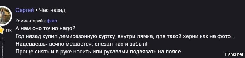 13 японских изобретений, которые неплохо бы внедрить повсеместно