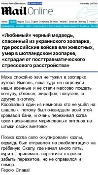 Это пять) хохотался
