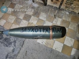 А чьего же еще?