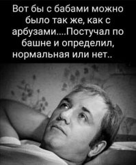 Скрины из соцсетей&nbsp;&nbsp;&nbsp;&nbsp;&nbsp;&nbsp;&nbsp;&nbsp;&nbsp;&nbsp;&nbsp;&nbsp;